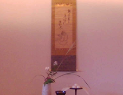 九州文化学園８０周年記念九州文化学園小中学校観月茶会