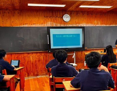中学２年生　キャリアスタディ～中山佑介様をお招きして～