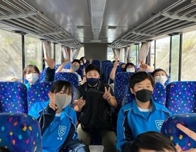 中学1年生が野外体験学習に行ってきました！（1日目）