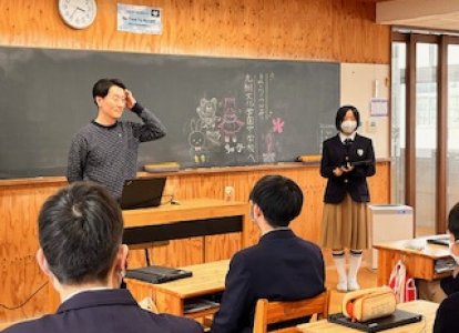 ②