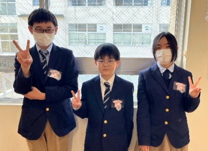 2024年03月01日19時24分04秒