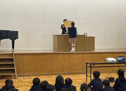 表彰１