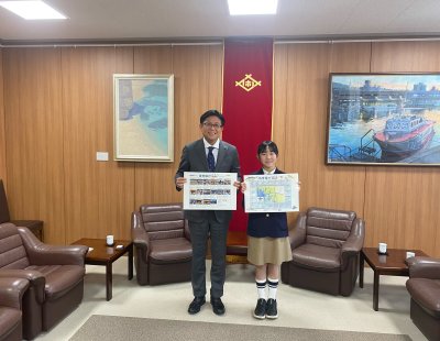 「海とさかな」のコンクール　農林水産大臣賞受賞(小学校)