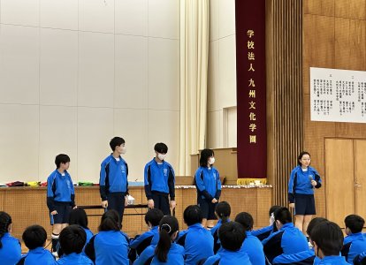 ２