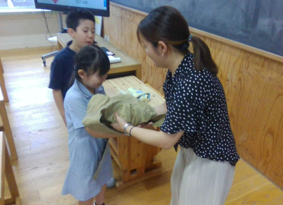 G2　道徳の学習