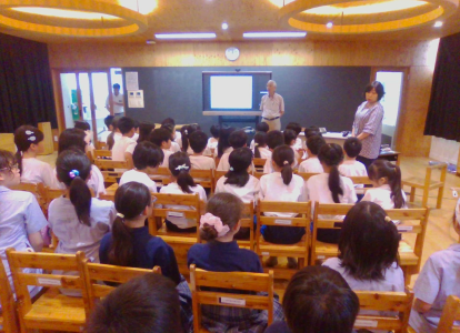 平和学習