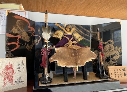 本校の子どもたちの健やかな成長を願っております。