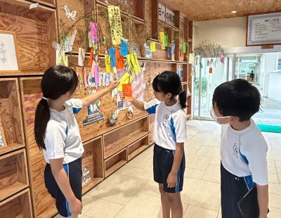 児童会と生徒会、力を合わせてSDGs目標を達成するぞ！