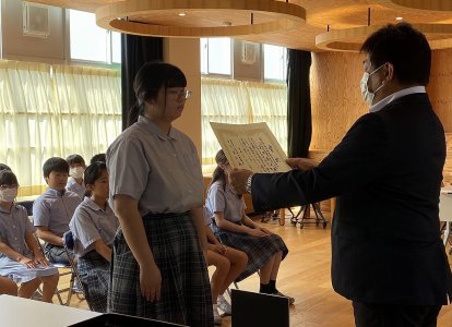 社会を明るく