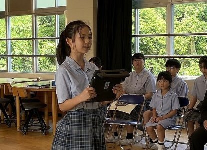 小学高学年