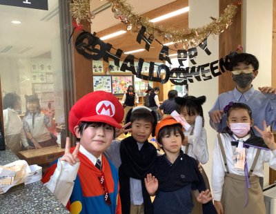 中学生企画！ハロウィンイベント