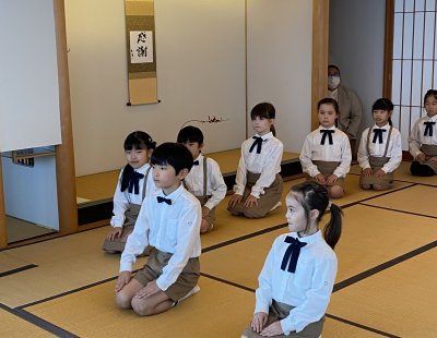 小学1年生　学習発表会（茶道）