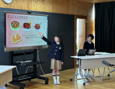 小学校5年生　プラントベースフードを用いた商品開発プロジェクト第2弾
