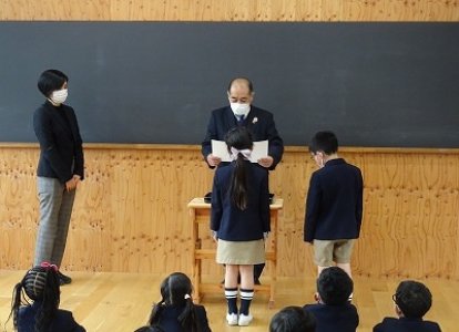 表彰式