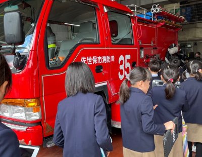 小学校3年生　社会科見学に行ってきました。