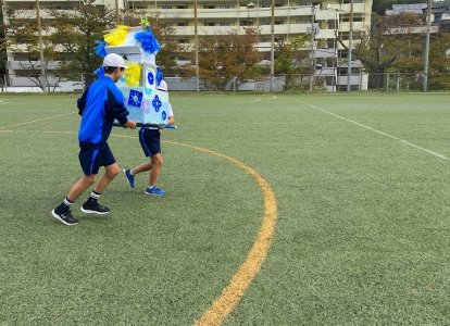 ④-3