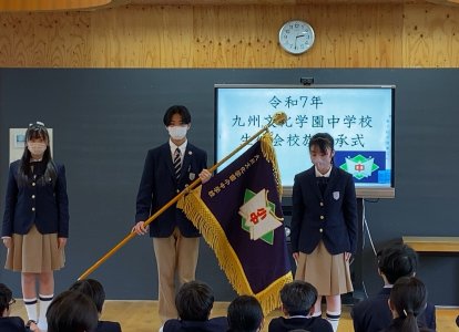 ４