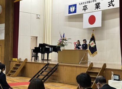 IMG_3700