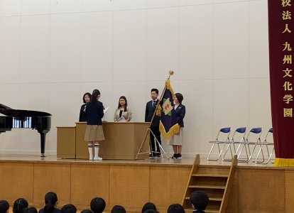 児童代表歓迎のことば
