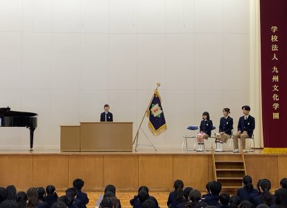 児童代表のことば