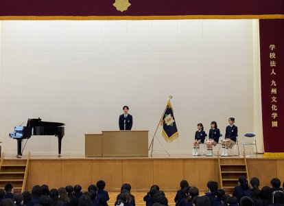 生徒会代表のことば
