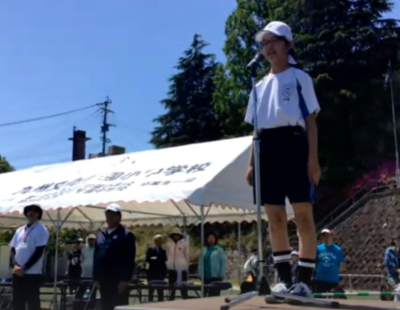 中学校体育大会「全力で挑戦、全力で笑顔～Full Speed , Full Smile～」