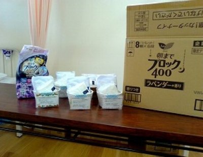 長崎県福祉保健部子ども政策局子ども家庭課より生理用ナプキンをいただきました。