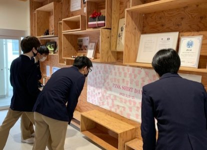 児童生徒、職員だけでなく、ご来校なさった方々にも見ていただき、「いじめ反対」の思いが大きな波となって広がっていくことを願います。