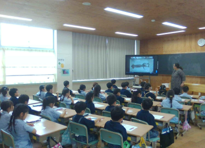 写真 (1)