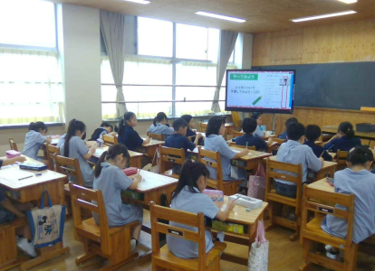 写真 (3)