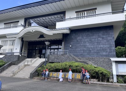 武道館 (2)