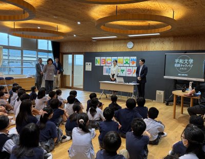 平和の大切さを心に刻む時間～平和文学朗読キャラバン～