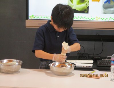 小学5年生　プラントベースフードを用いた食品開発プロジェクト2025