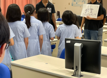 短大交流３