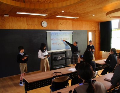 小学校5年生　総合「食べ物から広がる学びの時間 」