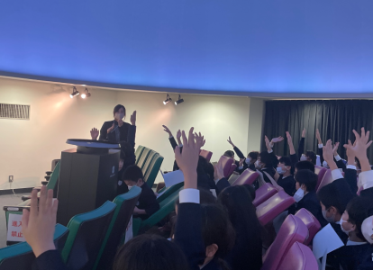 星きらり見学_1 (1)