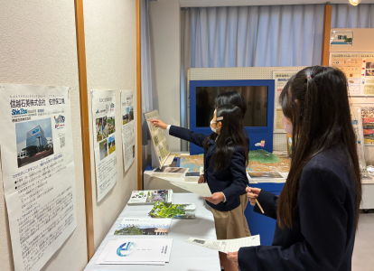 星きらり見学_1 -  (16)