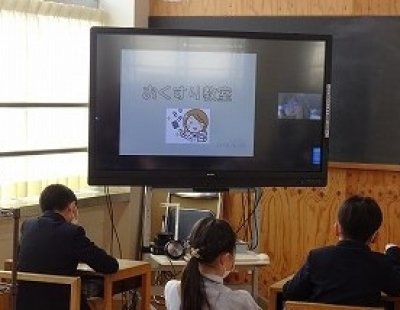 小3　お薬教室