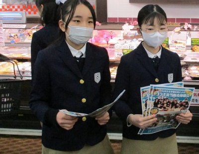 小学校5年生「SDGsお弁当」の販売