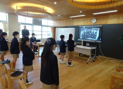 仙台白百合学園小学校との2回目のリモートでの交流会