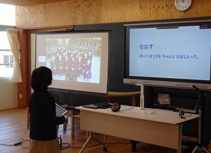 最後に、長崎弁について発表しました。
