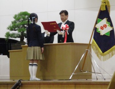 令和７年度 九州文化学園小学校 第２回卒業証書授与式