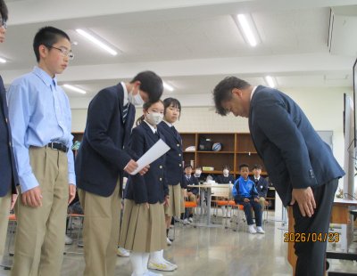 １学期 学級委員任命式