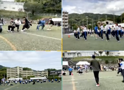 中⑩