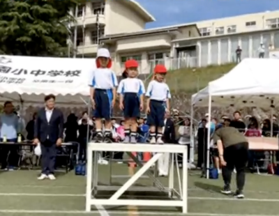 令和８年度 スポーツフェスティバル
