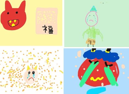 生活の時間には、「早くコロナが収束してみんなで元気に遊べますように・・・」と願いを込めながら節分の絵をかきました。可愛らしい鬼たちができあがりました。