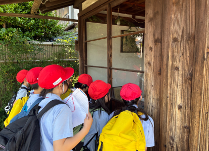 平和学習 (1)