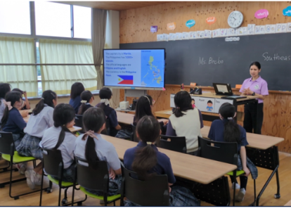 ミニ留学１