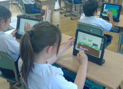 ITコラボ授業 (1)