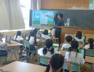 ITコラボ授業（IT×社会・IT×理科）～Springin’を活用した学び～